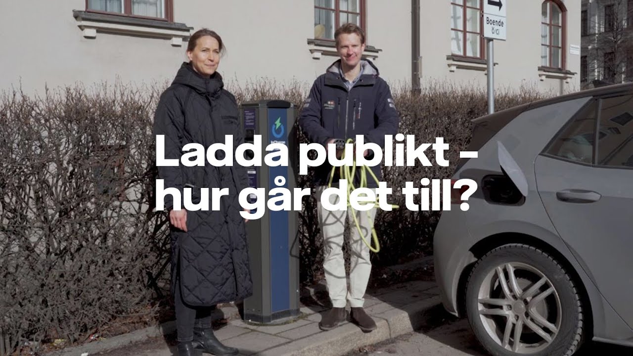 Hur laddar du din elbil i InCharge publika laddnätverk - YouTube