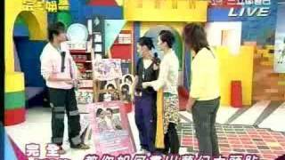 Twins 20050413 完全娱乐完全卡哇伊4