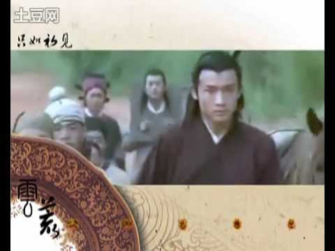 【个人MV】成少云荒只如初见