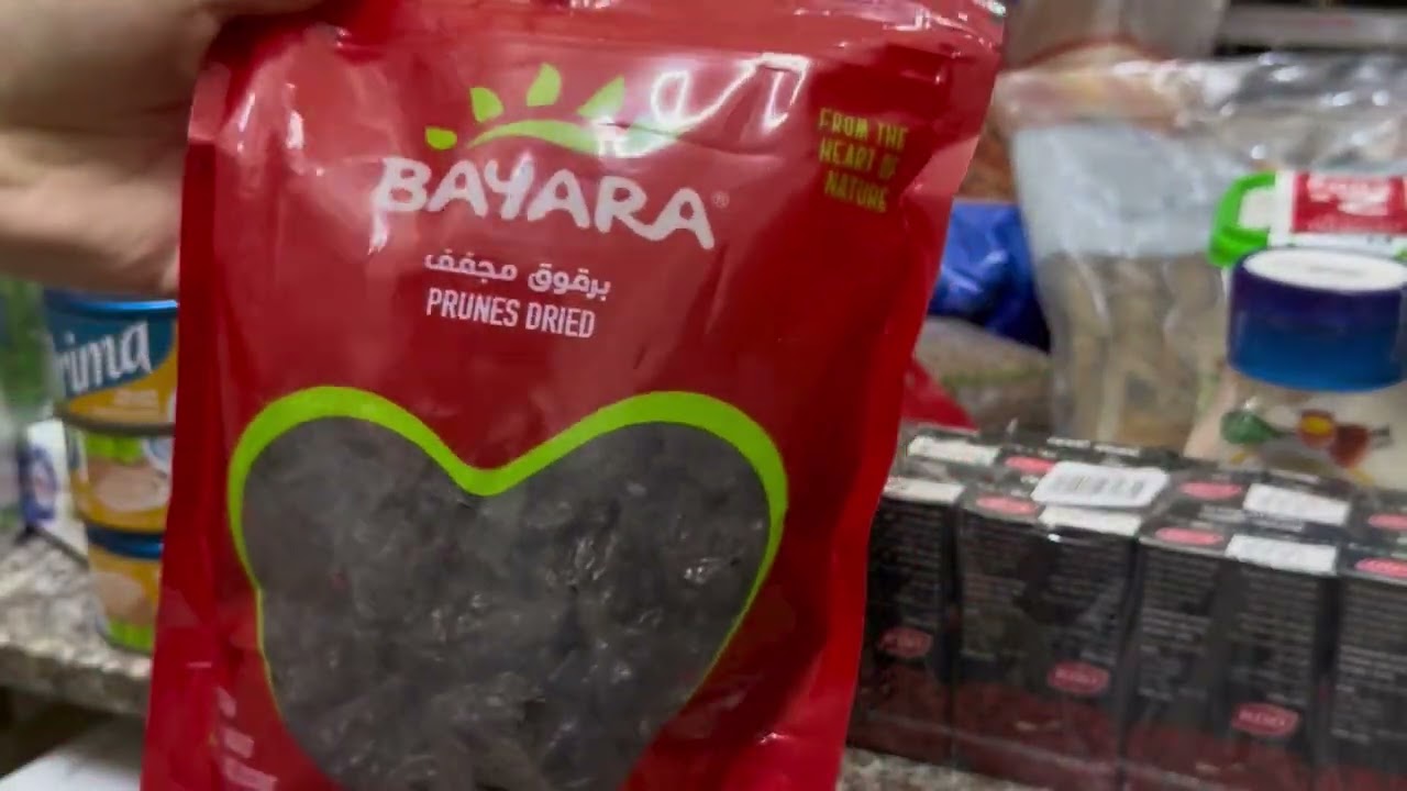 اجيو تشوفو شنو تقضيت لرمضان/عروض زوينة بزاف 💕💕💕💕