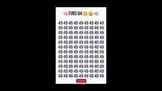 Find the Error #94 🚦 | Only Intelligent People Solve This Fast