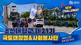 유튜브 2번 이미지