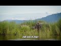 Dharti Kare Pukaar | Mission LiFE | Wastelands of India | Mike Pandey | Ep # 15