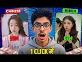 1 CLICK में Chinese Video को Hindi में कैसे बदलें? 😱 AI से dubbing करो और करोड़ों Views पाओ! 🚀🎙️