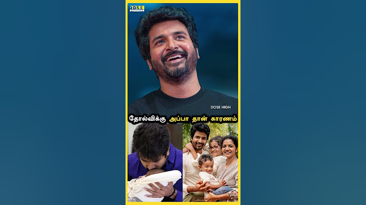 'உங்கள் ஆசீர்வாதம் வேண்டும்!' 3-வது முறையாக அப்பாவான நடிகர் சிவகார்த்திகேயன்!