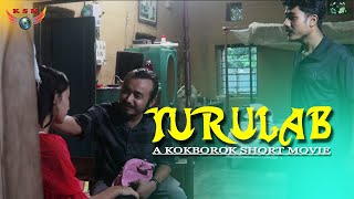 Turulab A New Kokborok Short Film New Kokborok Short Movie New Kokborok Video 2020