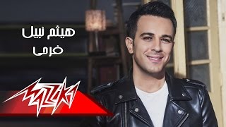 Farahy - Haitham Nabil فرحى - هيثم نبيل