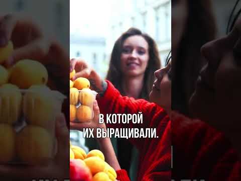 Факты об Армении #shorts