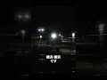 まさかJR東日本の車掌さんがこの駅名を発するとは思わなかった…