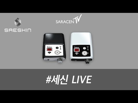 세신드릴 Live! - 패디케어 및 각질관리 / Pedi care and keratin management