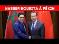 Investissements chinois au maroc  un partenariat stratgiques