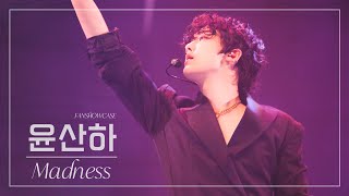 산하(SANHA) ‘Madness’ 4K 직캠 l @230104 FAN SHOWCASE