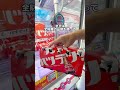 仕事を辞めて2週間。お金がない人の話し。#クレーンゲーム #クレゲ #ゲームセンター #ゲーセン