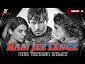 Ham Jee Lenge Remix DJ Maniya Murder 3 Mustafa Zahid Randeep Hooda Aditi Rao Hydari Mona Lizza