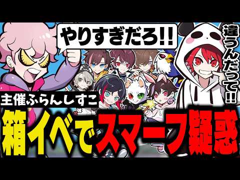ふらんしすこ- CR - - YouTube