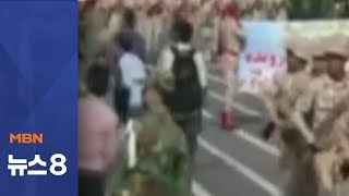 이란 군 퍼레이드 중 총기 난사로 최소 100명 사상 screenshot 4
