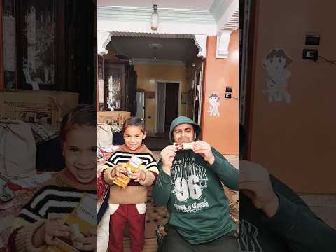 رد فعل بنتي عشان البسكويت الصغير