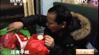 20150206 经济半小时 回家路上:风雪铁路线上的“螺丝钉”