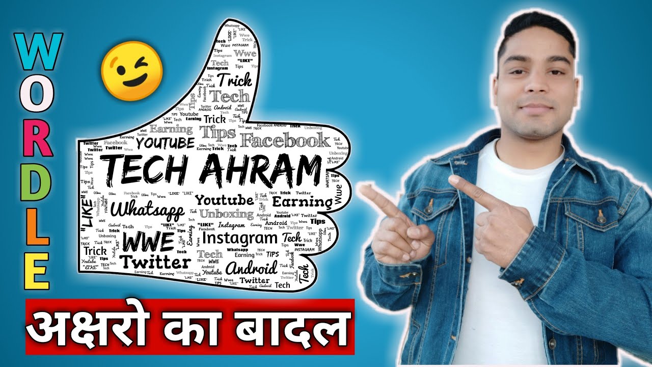 How to make wordle from mobile How to make word cloud