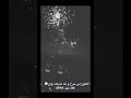 صوت المطر عود بذكراك بطيء