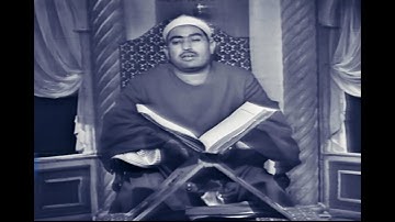 أجمل وأروع تلاوة مرئية للشيخ محمد محمود الطبلاوى | سورة النساء | جودة عالية HD (نادرة)