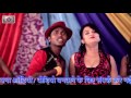 2017 kanwad bhajan  beeche lahariya me  singer suresh rai  satish arpit  tara music