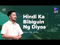 Hindi Ka Bibiguin Ng Diyos | Sunday Fast Track