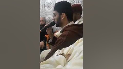 أنس حمان  من سورة البقرة