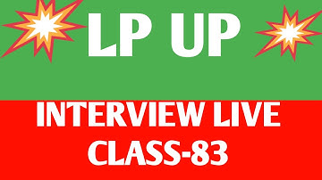 Lp/ Up Interview Class 83 #keralapsctips by Shahul