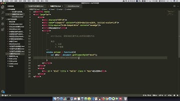 千锋Web前端教程：072 属性节点attributes