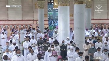 صلاة التهجد ليلة 29 رمضان  1442 من الحرم النبوي   عبدالمحسن القاسم    من سورة الإنشقاق   الشمس
