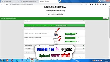 SA 📢 IB Security Assistant Form Photo Signature Kaise Upload Kare✅How to Resize Document 2025 Online