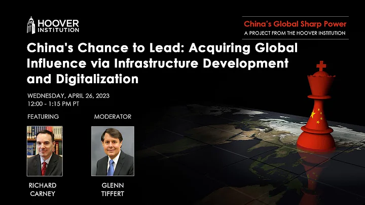 China's Chance To Lead: Acquiring Global Influence Via Infrastructure Development And Digitalization - DayDayNews