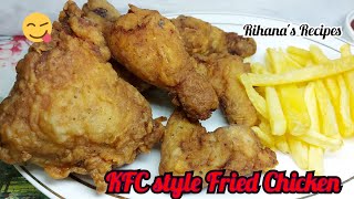 Krispy Fried chicken | Indian Spice KFC Fried Chicken Tenders | Chicken Fry | Fried Chicken Recipe