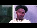 Kadir Haramaya FAAYOO New Ethiopia Oromo Music 2023 Official Video