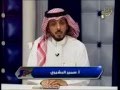 لقاء برنامج غير عادي سمير