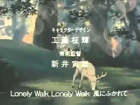 شارة البداية روبن هود