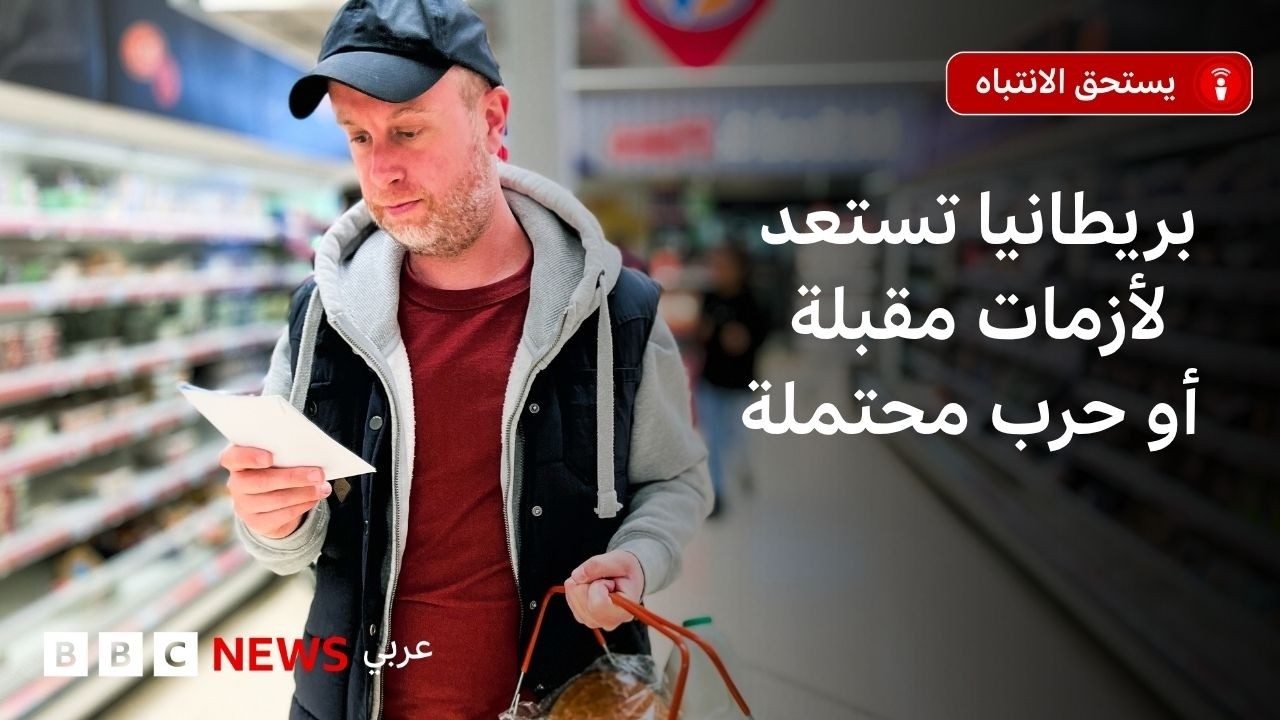 �� �� ������� ������� ���� ����� ��� �������ǿ ��� ���� �� ������ǿ
 - نشر قبل 20 دقيقة