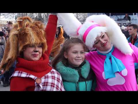Открытие городоской елки