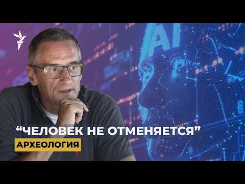 YouTube видео