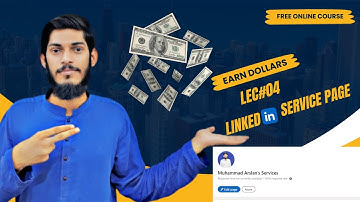 How to make Service Page || Benefit of Service Page || Lec 04 || Muhammad Arslan