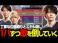 【APEX】もはや掃除屋！近づくPTを“片付け”ていく怠惰たち【REIGNITE/Taida/ReyzyGG/Lully/ちゃんりよ】