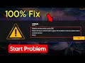 fix failed to retrieve version config free fire max | failed to retrieve version config 2 retry ff