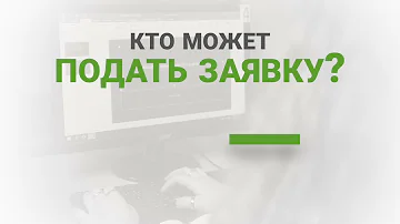 Сколько стоит обучение в колледже в Алматы