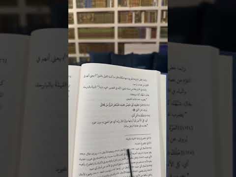 ما أشبه الليلة بالبارحة