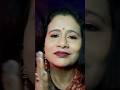 Asmr Mom Doing Your makeup 💄 #asmr #visualtingle #acmp #tingles #asmrghosal #mychannel #banglaasmr