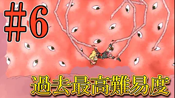星屑の世界 Mp3 星屑の世界 Mp3