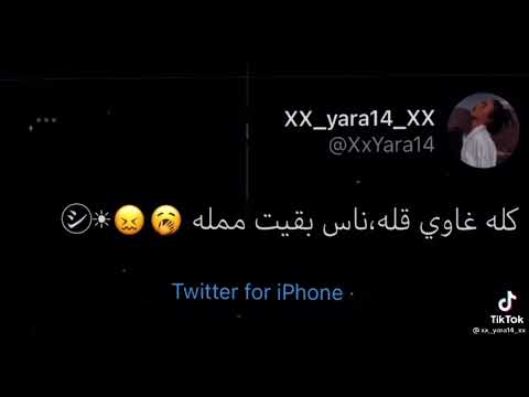 مهرجان2021التريند عصام صاصا فرحوني يمكن اخلص من العيشه واموت