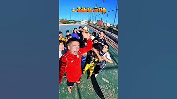 مواهب مغربية ماشي برازيلية 