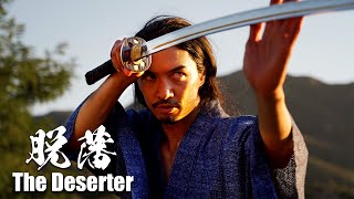 The DeserterSamurai Action Short Film